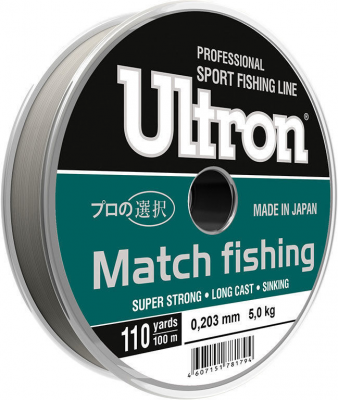 Леска Ultron Match Fishing 0.165мм 100м 3.5кг