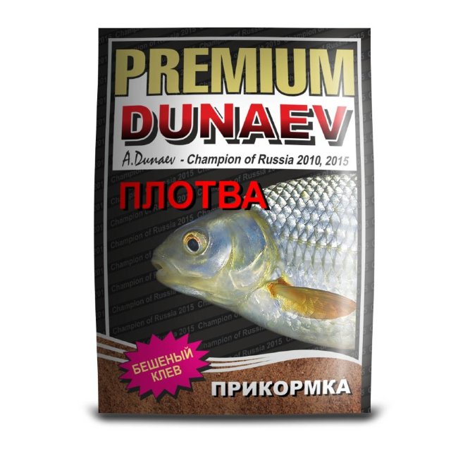 Прикормка "Dunaev-Premium" 1кг Плотва