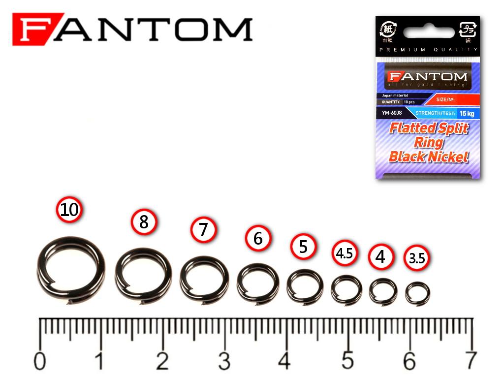 Кольцо Fantom YM-6008 N5 8кг