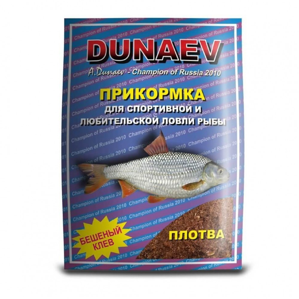 Прикормка "Dunaev-Классика" 0,9кг. Плотва