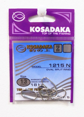 Кольцо заводное "Kosadaka" 1215N 13мм 5шт