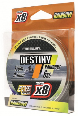 Шнур плетеный FWx8 DESTINY RAINBOW (multicolor) 0.30 LB48  22kg