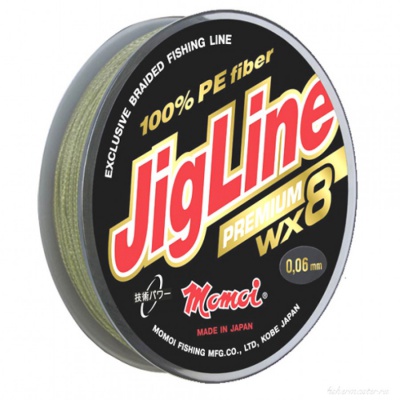 Шнур JigLine Ultra PE 0,10мм, 7,0кг, 100м желтый
